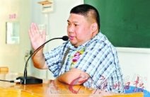 毛澤東嫡孫毛新宇兼職廣州大學(xué)松田學(xué)院班主任