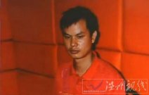 河南洛陽李浩地窖囚禁6女性奴案地窖圖片和地窖入口