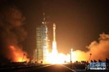 “天宮一號”發射成功 首個目標飛行器在酒泉衛星發