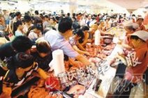 重慶豬肉降價了