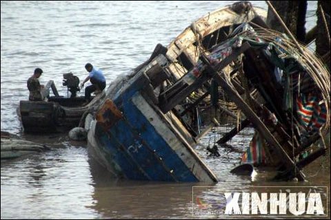 臺風之王“桑美”