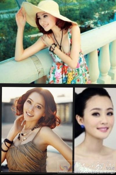 演員王毅微博中貼出的吳丹佳佳生前靚照