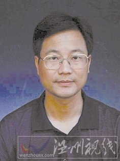 溫州市擬提拔任用,溫州市領導班子干部換屆擬候選人