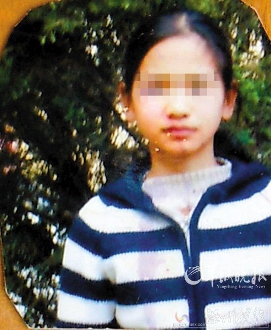 &ldquo;惡狼&rdquo;光天化日進山搶民女