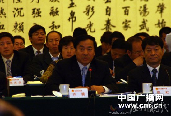 十一屆全國(guó)人大常委會(huì)第二十三次會(huì)議聯(lián)組會(huì)議會(huì)場(chǎng)