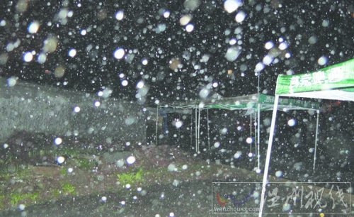 11月6日，廣安市下起密集的冰雹
