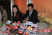 陳浩民攜妻子蔣麗莎召開記者發(fā)布會向陳嘉桓道歉