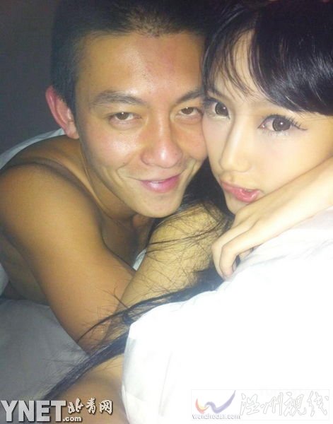 謝芷蕙新一輯欲照被流出經手人多被指男人公廁