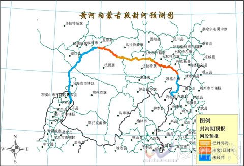 內(nèi)蒙古黃河烏拉特前旗段和托克托縣段將全面封河