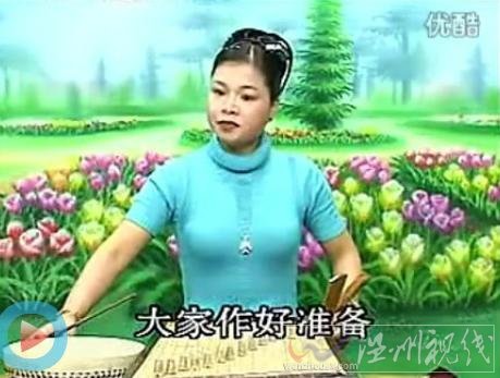 溫州鼓詞陰陽風火扇