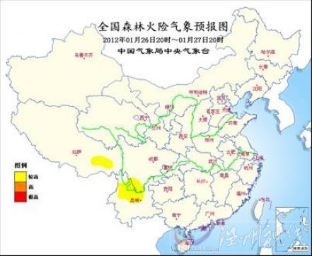 南方再迎大范圍雨雪 貴州中西部仍有凍雨(圖)