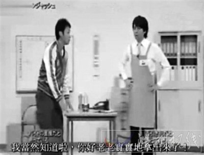 春晚小品面試抄襲