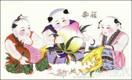 正月初七：吃面條