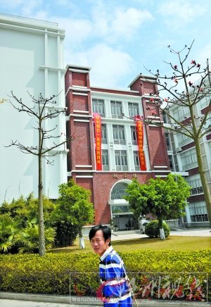 南科大有望近期迎教育部評審 今年或轉(zhuǎn)正招生