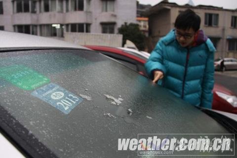 貴州36縣市區(qū)現(xiàn)凍雨 今夜起將迎明顯降雪