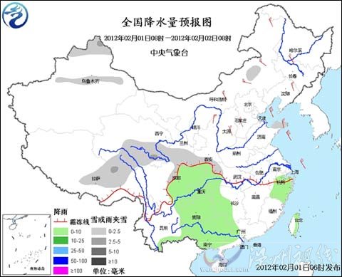 北方大風降溫 南方再迎雨雪
