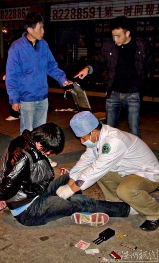 廣州警匪槍戰(zhàn)