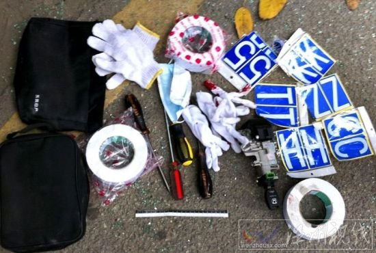 廣州警匪槍戰(zhàn)