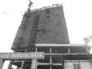 南昌駐南京辦事處不足10人 建23層大樓用于辦公