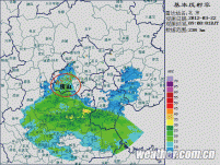3月22日北京天氣預(yù)報(bào)白天晴 今天夜里北京雨夾雪