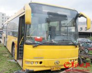 深圳山寨公交車 深圳868山寨公交車 四惡男開山寨公