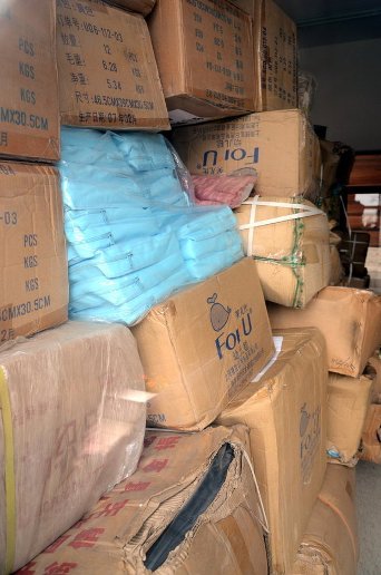 救災物資4年未開封