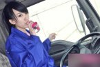 最美女司機藍領妹實際上不是司機 清純女司機藍領妹