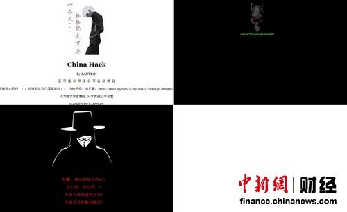 修正藥業(yè)否認涉事&ldquo;毒膠囊&rdquo; 僅兩家藥企召回