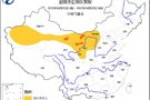 內(nèi)蒙古沙塵暴 今明兩天甘肅內(nèi)蒙古局部有沙塵暴