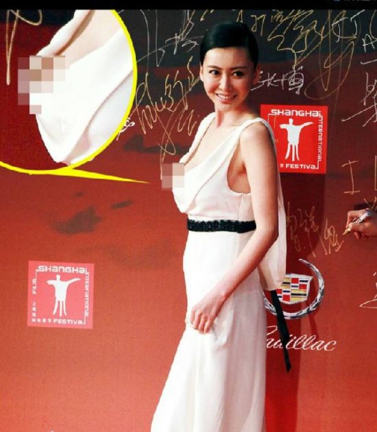 鞏新亮不穿內衣