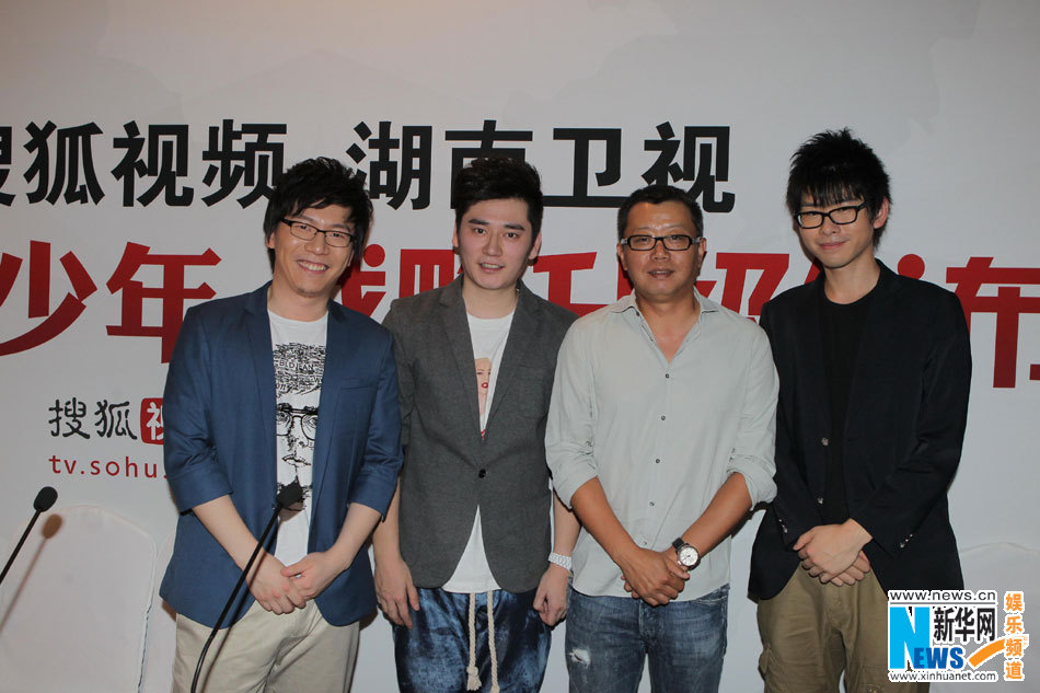 芒果收視率下滑