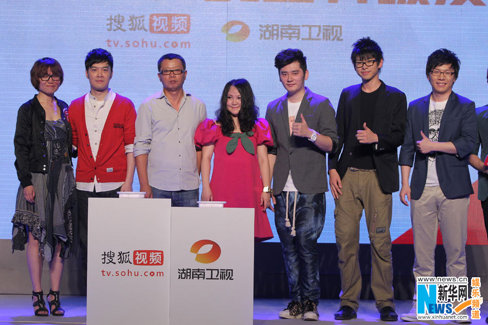 芒果收視率下滑