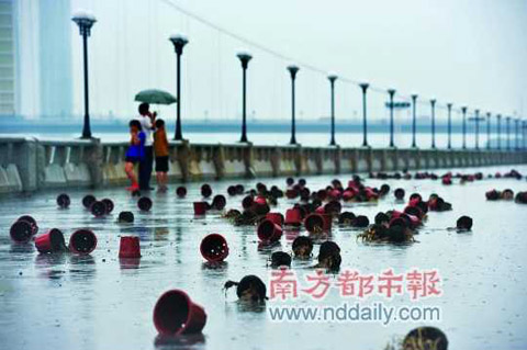 13日廣州暴雨 廣州市區積水嚴重