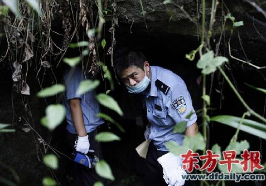 重慶槍擊案搜捕行動最新進展 警方發現疑為周克華藏匿過的山洞