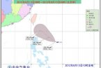 臺風啟德最新消息 2012年13號臺風啟德將影響臺灣