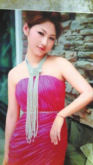 周克華女友照片
