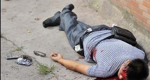 周克華被擊斃圖片