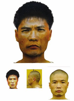 重慶警方圍捕周克華已經(jīng)2天周克華仍在逃