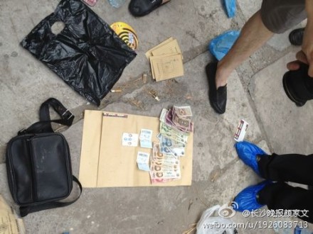 悍匪周克華已被擊斃