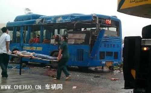 青木關(guān)車禍