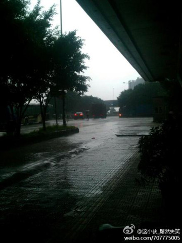 &ldquo;啟德&rdquo;加強為臺風 將給廣東帶來大風暴雨大浪