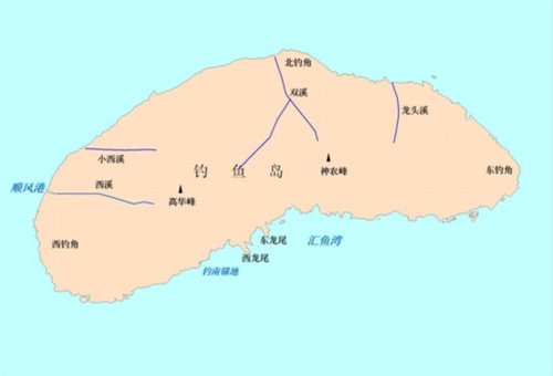 中國公布釣魚島及其附屬島嶼地理實(shí)體標(biāo)準(zhǔn)名稱