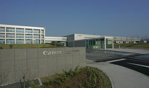 佳能關閉中國工廠