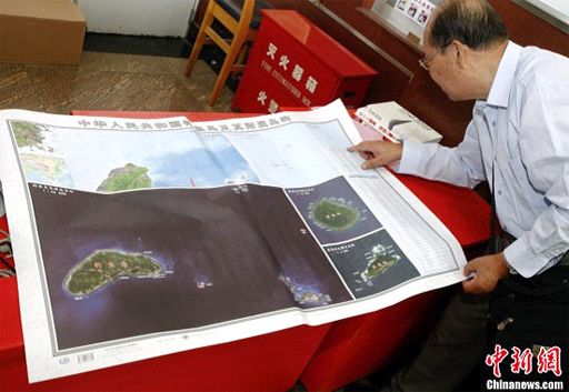 釣魚島地圖