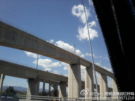 北京傍晚北部山區有陣雨 夜間晴間多云