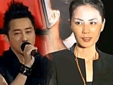 王菲微博調(diào)侃哈林唱歌象貓叫 庾澄慶和吳莫愁兩只貓
