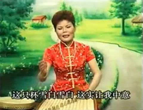 溫州鼓詞仙女龍鳳杯