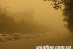 受西伯利亞南下冷空氣影響 新疆哈密南部出現沙塵暴