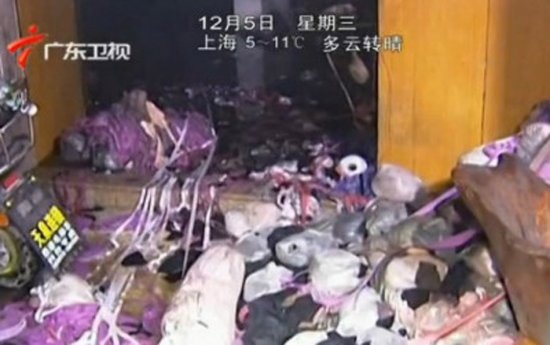 廣東汕頭文胸廠火災