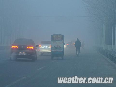 霧霾繼續彌漫